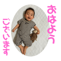 my kids okinawa