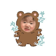 yukari_20201229092708