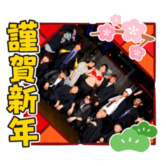 フロムスタンプ(しっかり使い勝手良さげ編)