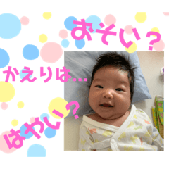 tommy_20201228235129