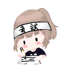 芸依的表情包