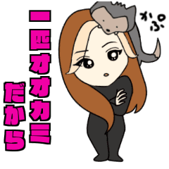 ヤンキーママの乙女スタンプ 第3弾 Line スタンプ Line Store ヤンキーママの乙女スタンプ 第3弾 Line スタンプ Line Store