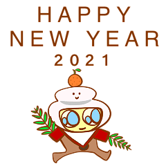 PIEN Ranger 4 New Year's Version