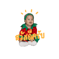 Honey_20201228200644