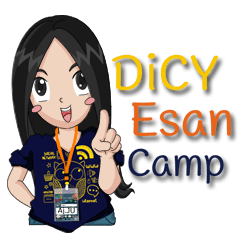 DiCY Esan Camp