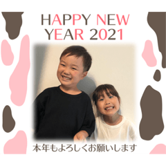 tono_20201229110833