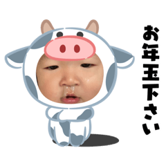 riho_20201229112853