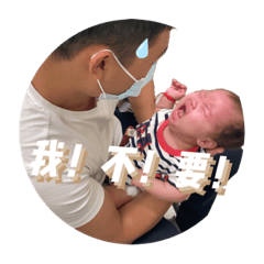 ♡沐穆の日常用語♡