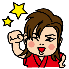 三代目 たかちゃん Line スタンプ Line Store 三代目 たかちゃん Line スタンプ Line Store