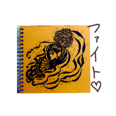 tomozo-coco_20201229115409