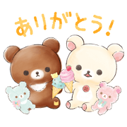 Rilakkuma:Korilakkuma Happy Ice cream
