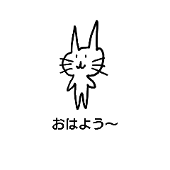 Kaito_20201229134228