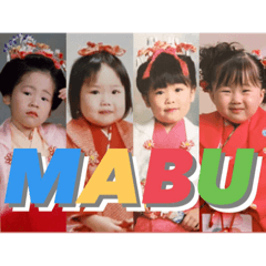 MABU stamp 2020