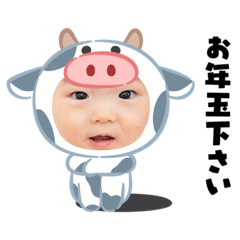 rina_20201229144116