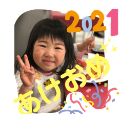 suzu_20201229162019