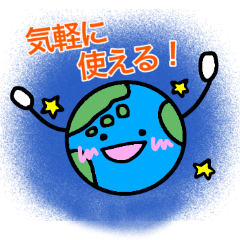 Feel free to use! Daily sticker