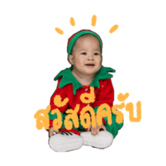 Nongkaokabbb