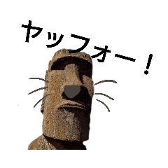 Funny Moai statue