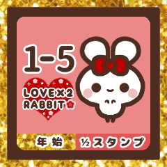 LOVE LOVE RABBIT 1-5