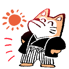 Akioco S とにかくめでたいスタンプ Line スタンプ Line Store