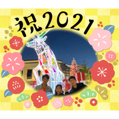 CHIE_20201229170053