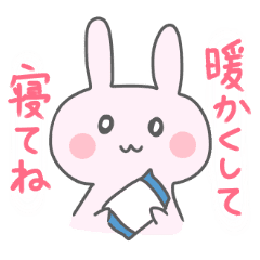 体調不良の君へ送るスタンプ Line スタンプ Line Store 体調不良の君へ送るスタンプ Line スタンプ Line Store