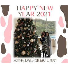 yuka_20201229190541