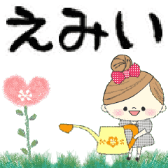 マフィのグループトーク♪えみい