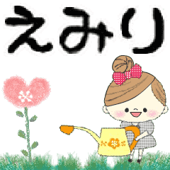 マフィのグループトーク♪えみり