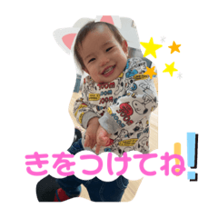 sanae_20201229205749