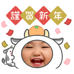 kichi_20201229210220