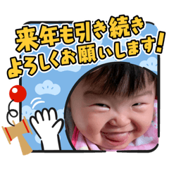 yuka_20201229211929