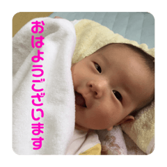 Natsumi_20201229220116