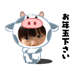 chihiro_20201229221108