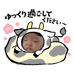 CHIE_20201229233450