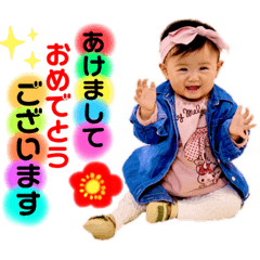 Rina_HAPPYNEWYear