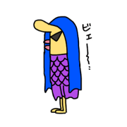 yanky banana8
