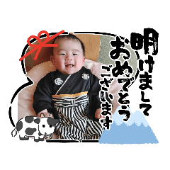 YUKA_20201229185539
