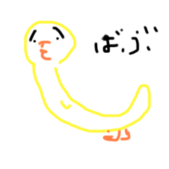 pokopoko_20201229201523