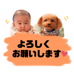 rina_20201230101203