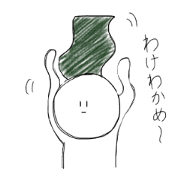 Wakewakame