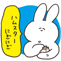 Rabbit with a stress – LINE stickers | LINE STORE