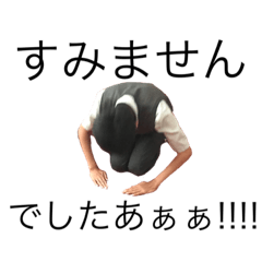 yamada_20201229204042