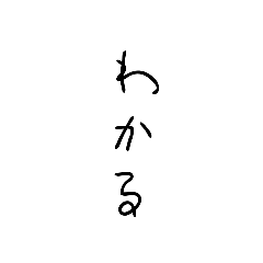 wdkaru