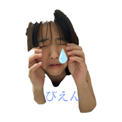 yuka_20201229225738