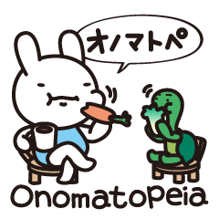 usa_b onopatopeia