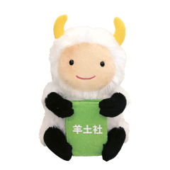 ひつじ社員の日常 Line スタンプ Line Store