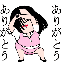 昭和のおじさんの娘スタンプ