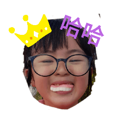 阿彤兒