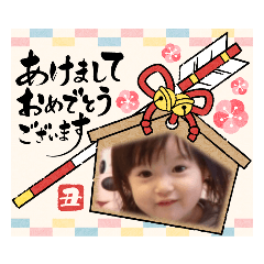 Ringo_20201230125252